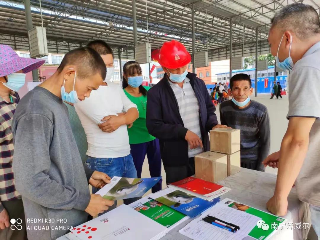 澤威爾參加中國(guó)南方牛羊批發(fā)交易市場(chǎng)開(kāi)業(yè)展覽會(huì) 澤威爾參加中國(guó)南方牛羊批發(fā)交易市場(chǎng)開(kāi)業(yè)展覽會(huì)