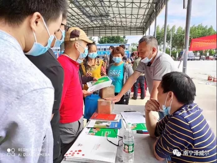 澤威爾參加中國(guó)南方牛羊批發(fā)交易市場(chǎng)開(kāi)業(yè)展覽會(huì) 澤威爾參加中國(guó)南方牛羊批發(fā)交易市場(chǎng)開(kāi)業(yè)展覽會(huì)