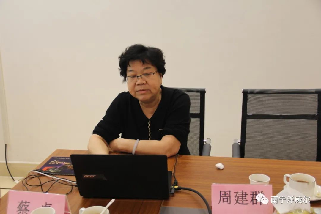 澤威爾通過(guò)良慶區(qū)科技局項(xiàng)目驗(yàn)收4