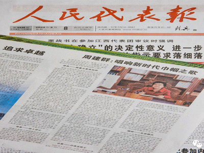 938b1b54dc9b9ef1 938b1b54dc9b9ef1