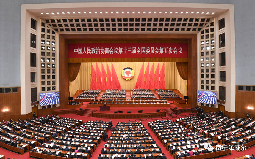 澤威爾飼料榮登人民代表報(bào)兩會(huì)特刊1