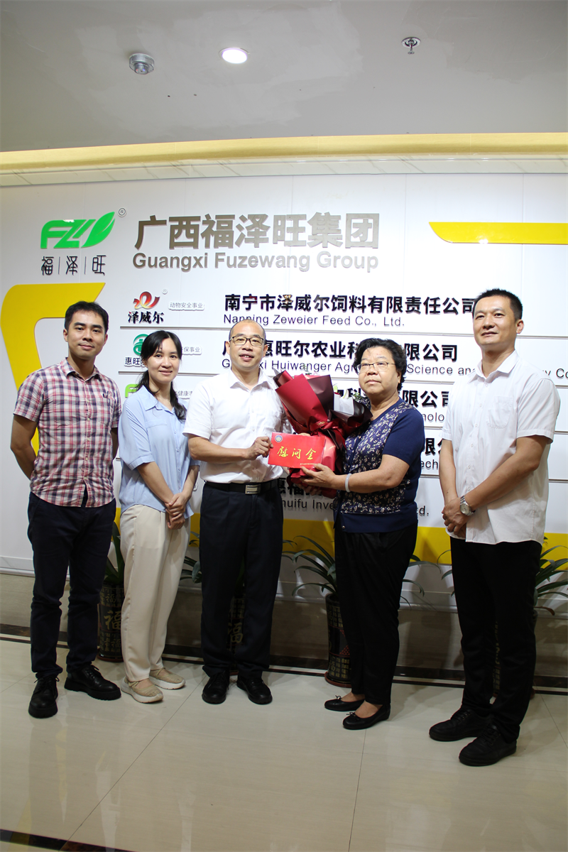 2022年6月2日科協(xié)慰問周建群工程師 (5)