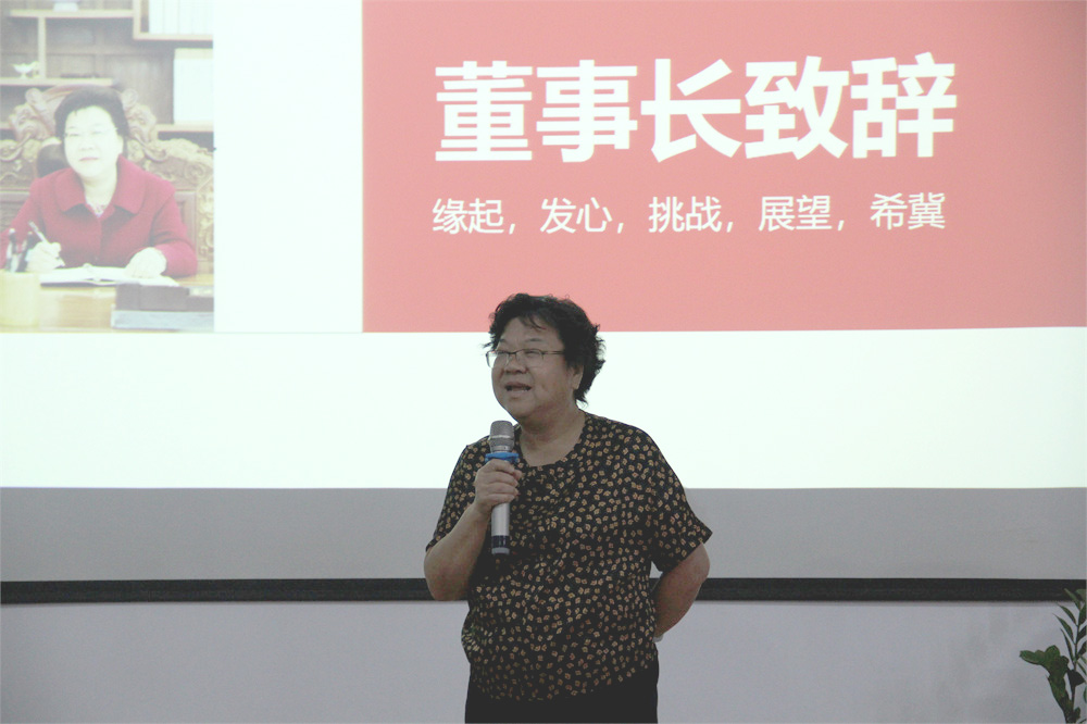 澤威爾周建群 澤威爾周建群