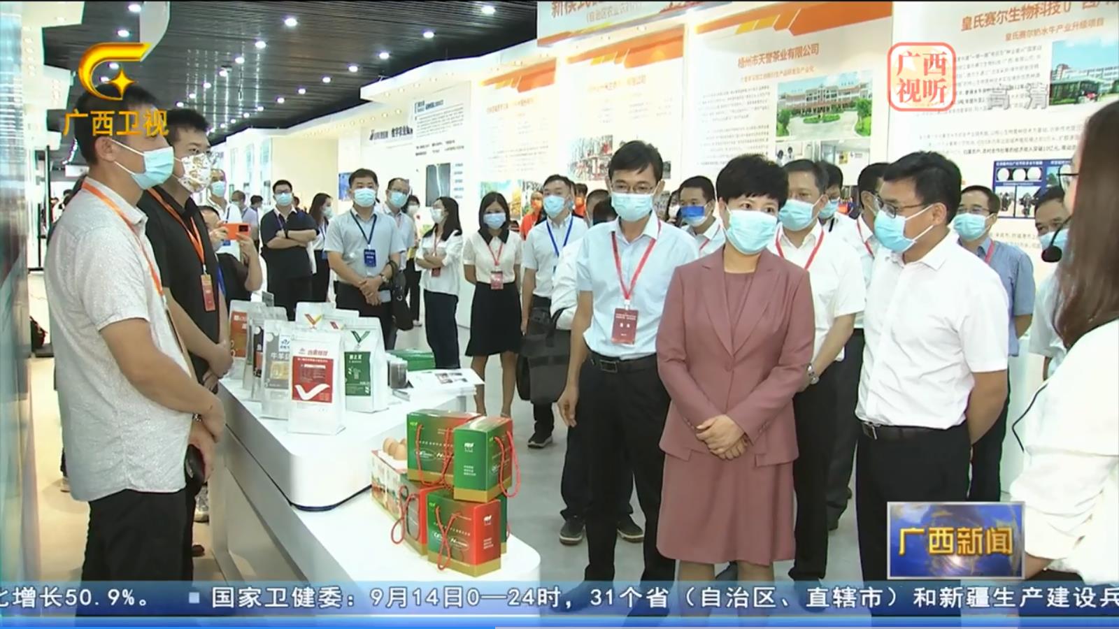 蔡麗新參觀2022年廣西“雙創(chuàng)”成果展?jié)赏栒箙^(qū) 蔡麗新參觀2022年廣西“雙創(chuàng)”成果展?jié)赏栒箙^(qū)