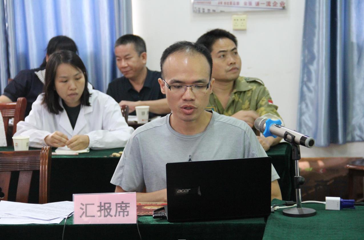 飼料微量元素添加劑廠家澤威爾項目驗收會 (4)