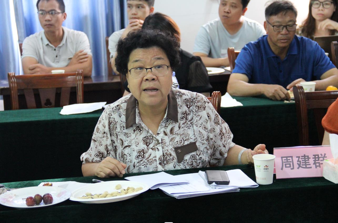 飼料微量元素添加劑廠家澤威爾項目驗收會 (7)