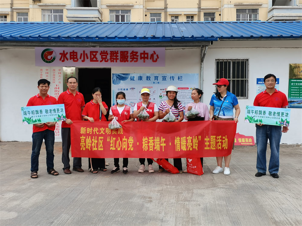 飼料微量元素添加劑廠家澤威爾