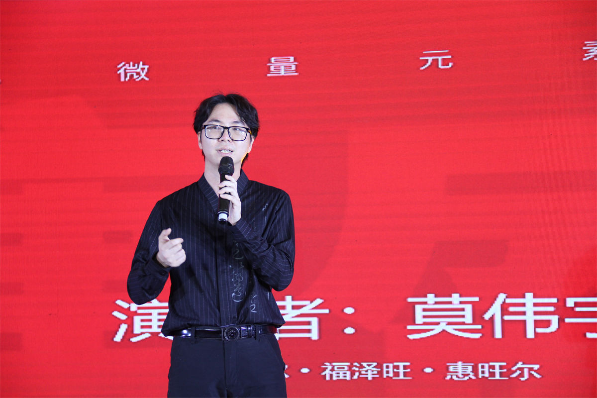 飼料微量元素添加劑公司澤威爾之夜 (5) 飼料微量元素添加劑公司澤威爾之夜 (5)