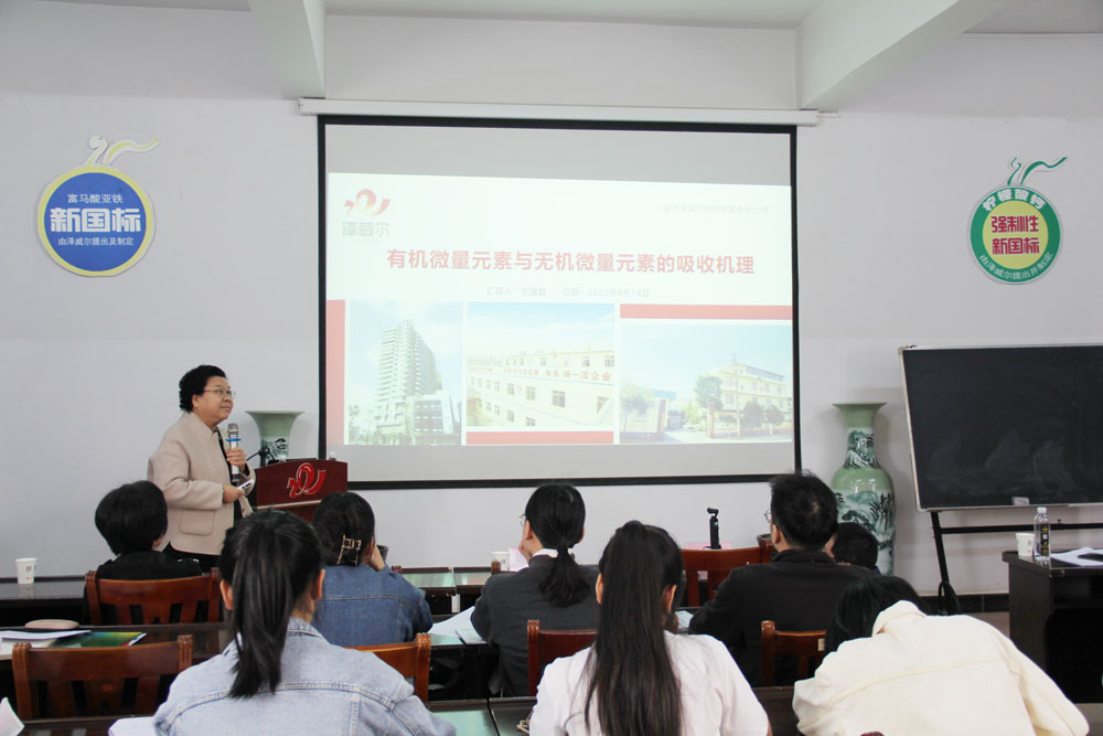 周建群教授 周建群教授