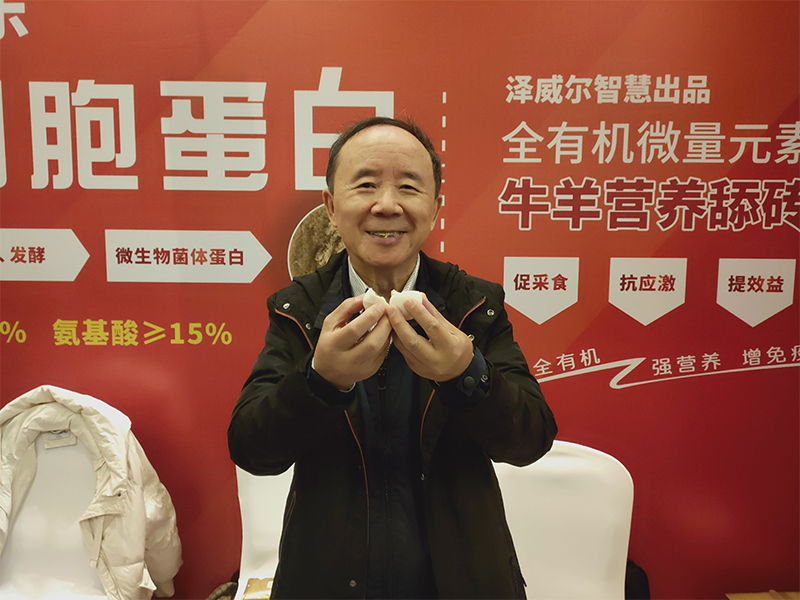 澤威爾展示的有機雞蛋 澤威爾展示的有機雞蛋