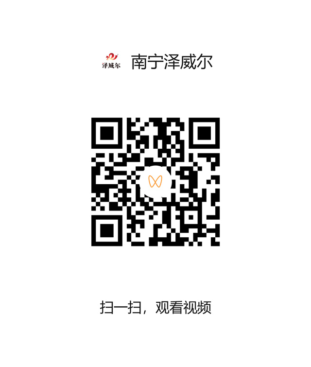 牛羊舔磚哪個品牌最好 牛羊舔磚哪個品牌最好