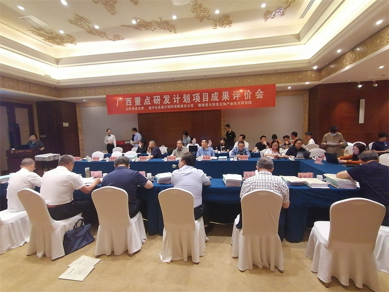 蔗糖螯合礦物元素產(chǎn)業(yè)化生產(chǎn)及蛋雞/肉雞高效利用技術(shù)評價會現(xiàn)場 蔗糖螯合礦物元素產(chǎn)業(yè)化生產(chǎn)及蛋雞/肉雞高效利用技術(shù)評價會現(xiàn)場