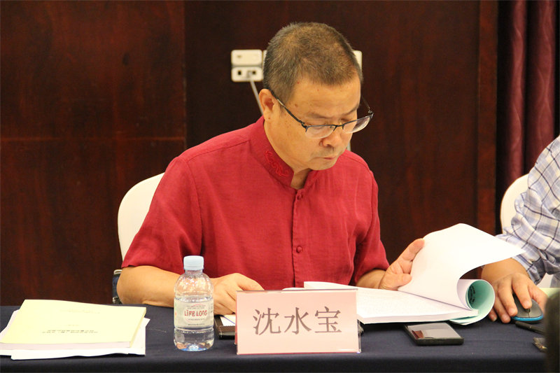 澤威爾團(tuán)體標(biāo)準(zhǔn)審查會10