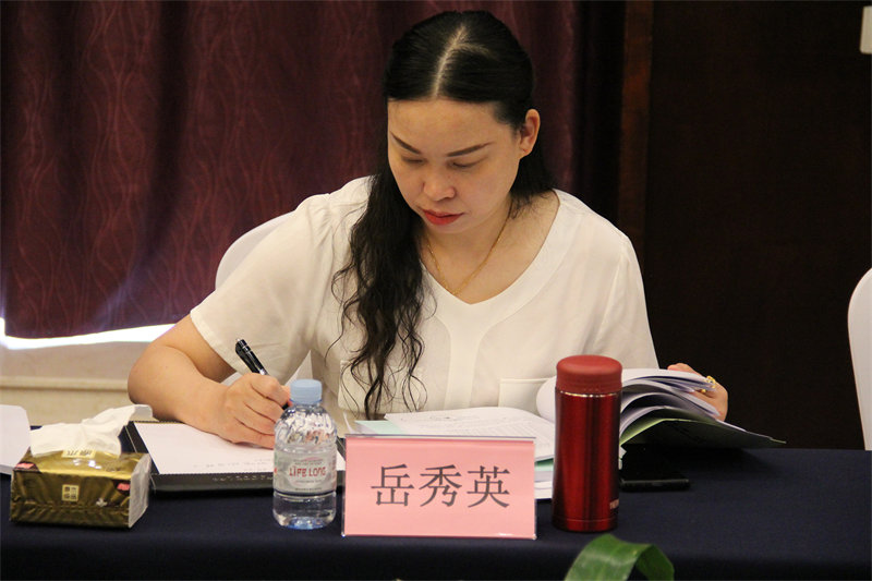 澤威爾團(tuán)體標(biāo)準(zhǔn)審查會12