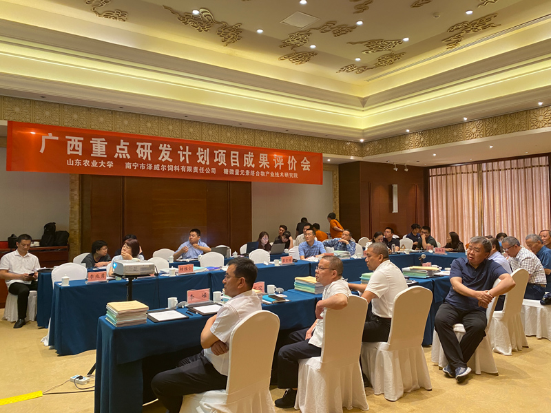 蔗糖螯合礦物元素產(chǎn)業(yè)化生產(chǎn)及蛋雞高效利用技術(shù)成果 蔗糖螯合礦物元素產(chǎn)業(yè)化生產(chǎn)及蛋雞高效利用技術(shù)成果