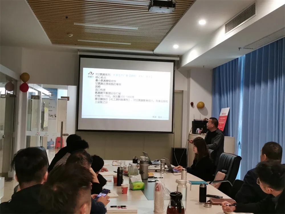 微量元素飼料添加劑廠家培訓 微量元素飼料添加劑廠家培訓