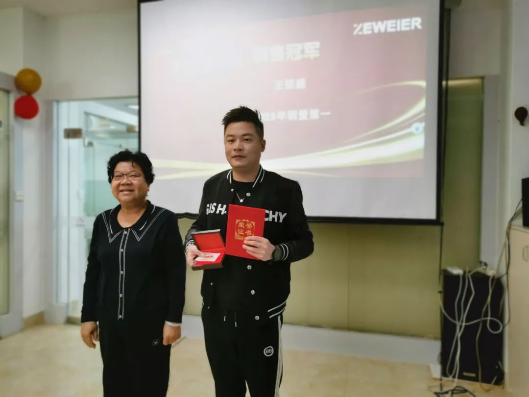 微量元素飼料添加劑廠家澤威爾王釵盛