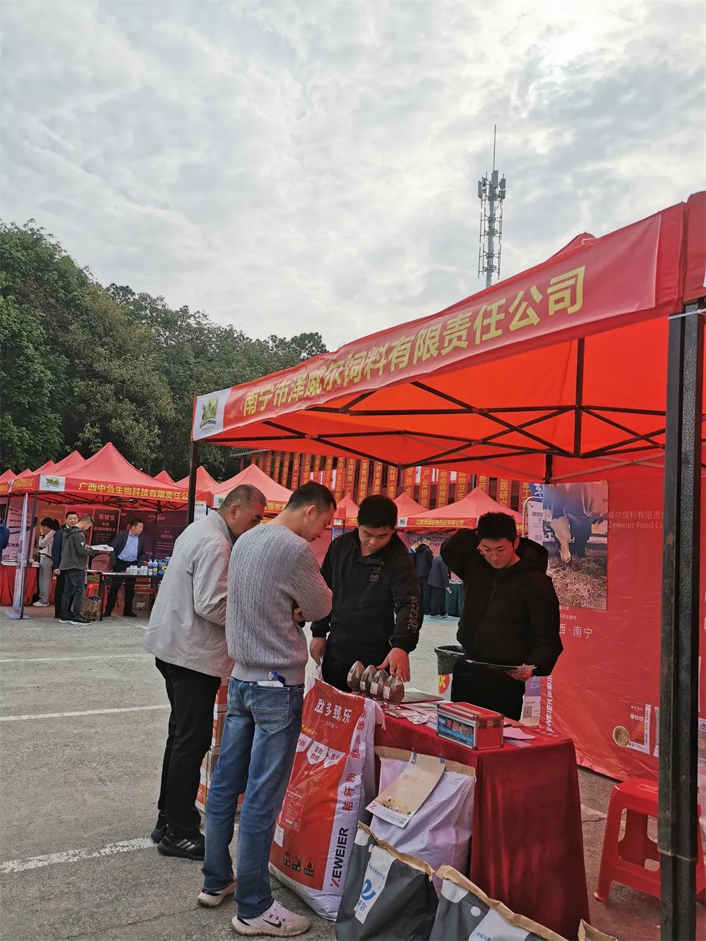 廣西牛羊產(chǎn)業(yè)發(fā)展大會(huì)澤威爾展位