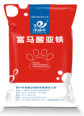 澤威爾富馬酸亞鐵 澤威爾富馬酸亞鐵