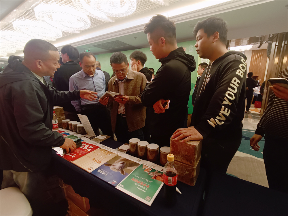 南方草食動(dòng)物產(chǎn)業(yè)創(chuàng)新聯(lián)盟成立大會(huì) (4)