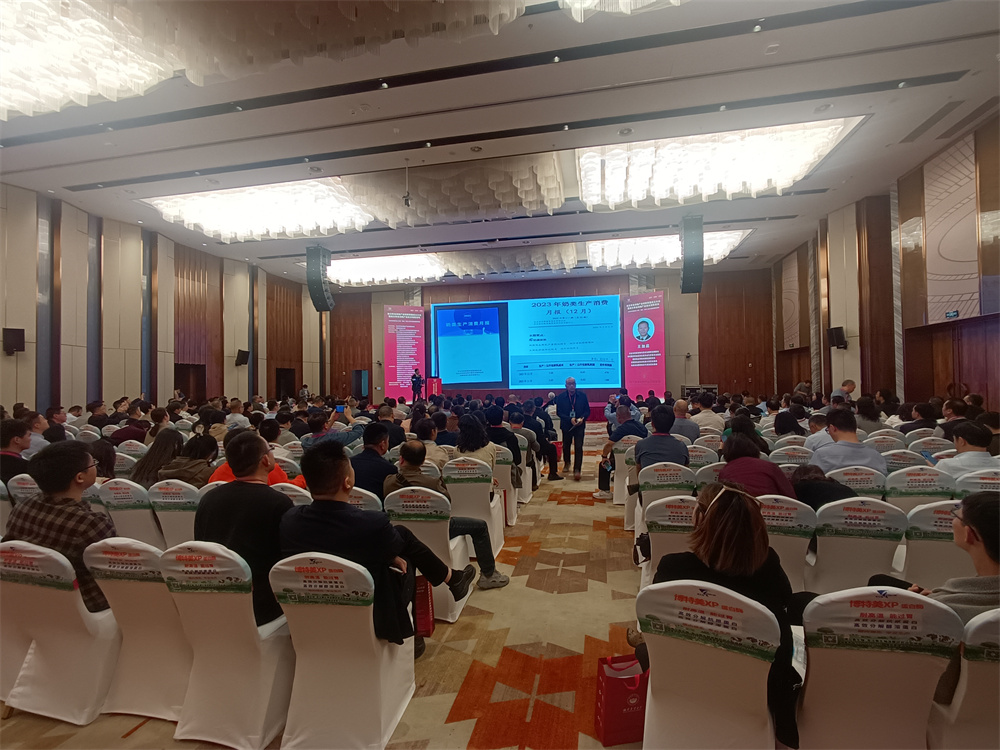 南方草食動(dòng)物產(chǎn)業(yè)創(chuàng)新聯(lián)盟成立大會(huì) (7) 南方草食動(dòng)物產(chǎn)業(yè)創(chuàng)新聯(lián)盟成立大會(huì) (7)