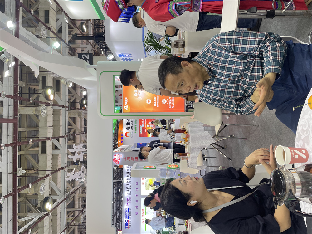 山東農(nóng)業(yè)大學(xué)楊在賓老師講解