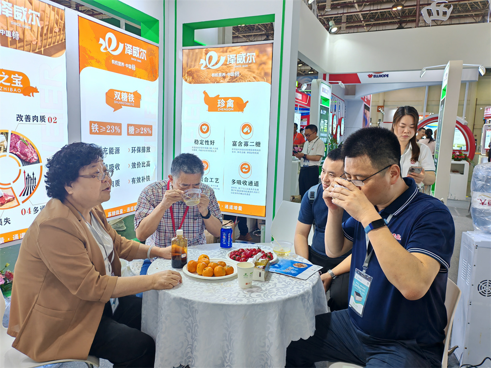 訪客品嘗澤威爾肉湯