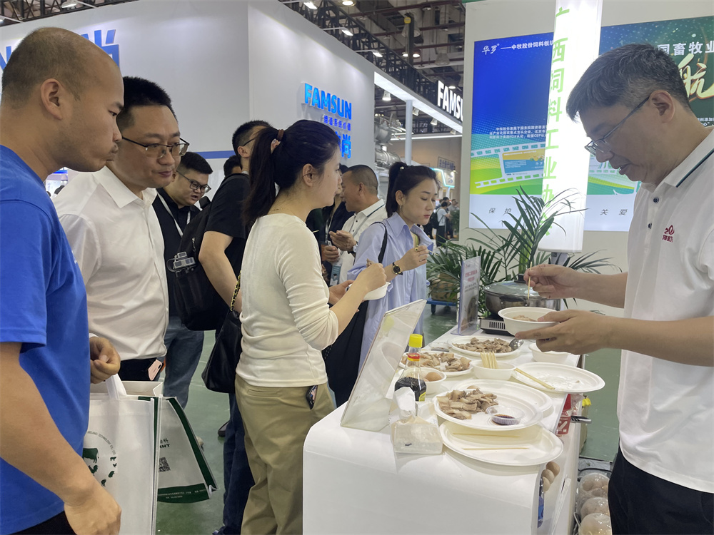 澤威爾公司產(chǎn)品品嘗展位