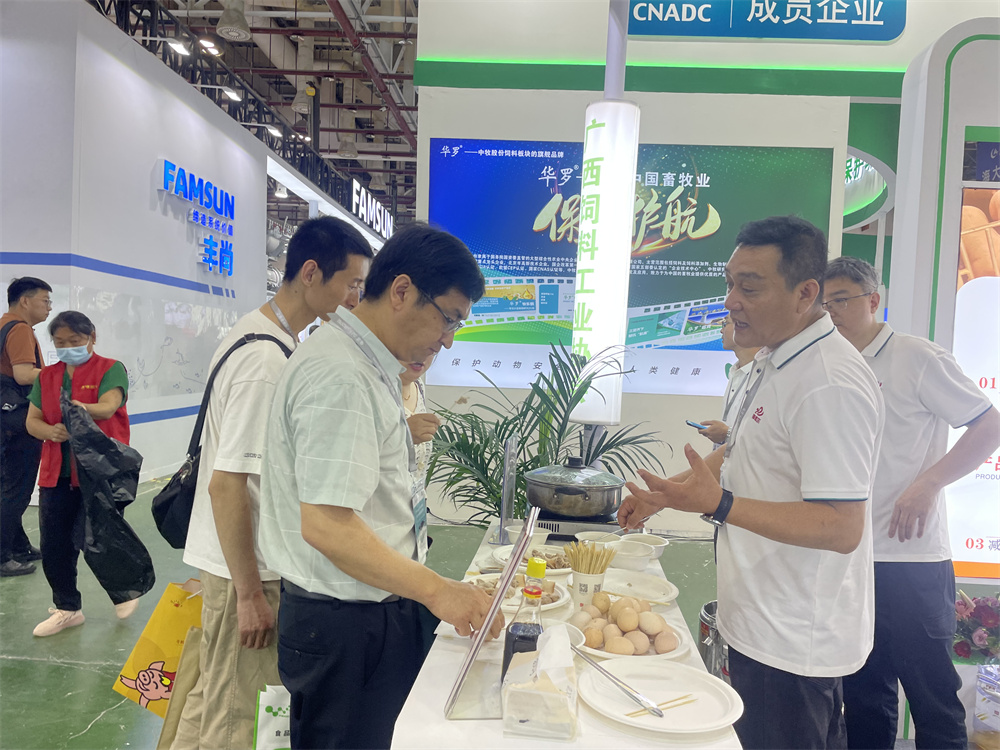 澤威爾產(chǎn)品品嘗