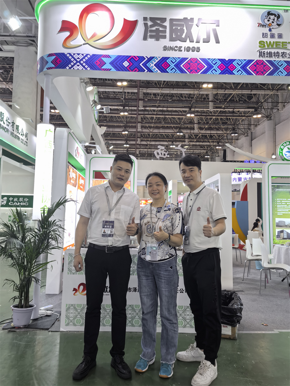 王釵盛王服盛與客戶