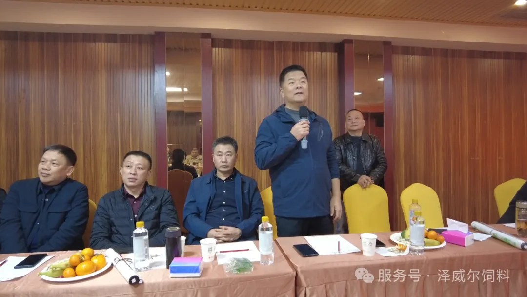 澤威爾2024年經(jīng)銷(xiāo)商會(huì) (8)