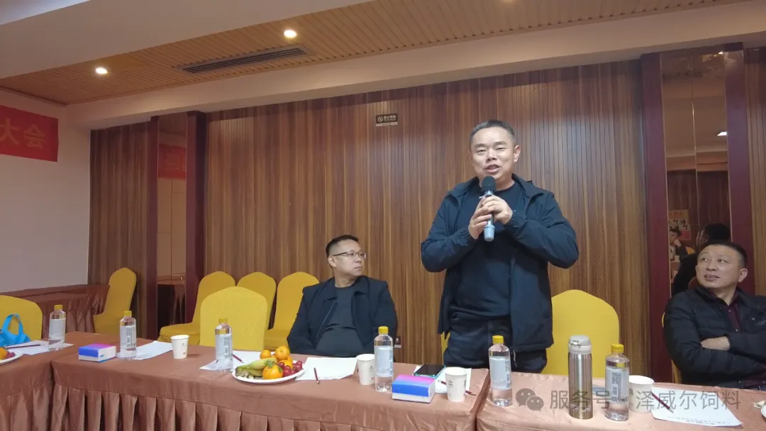 澤威爾2024年經(jīng)銷(xiāo)商會(huì) (5)