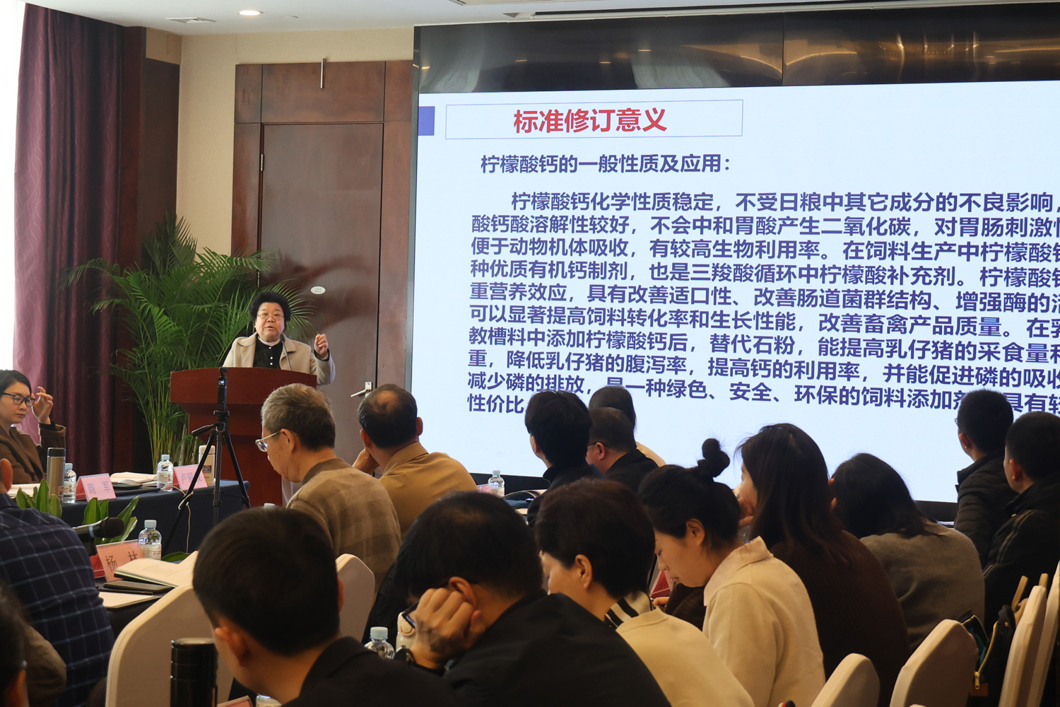 周總匯報2 周總匯報2