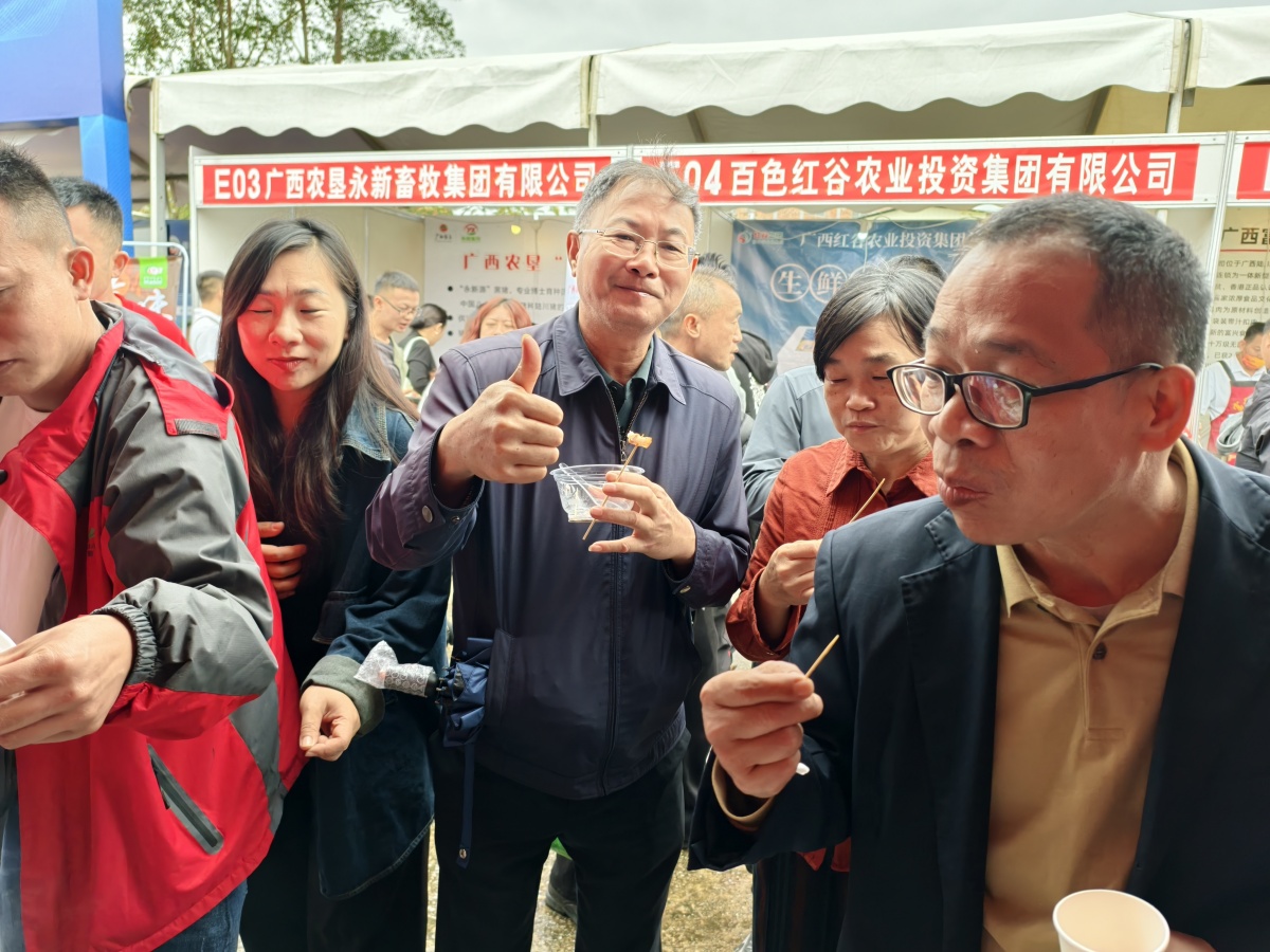 有機微量元素廠家澤威爾展位 有機微量元素廠家澤威爾展位