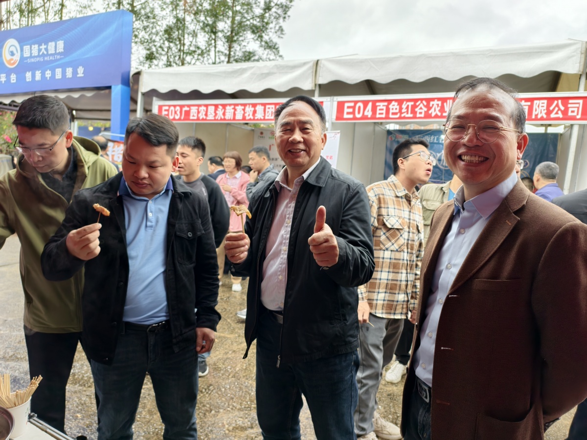 有機微量元素廠家澤威爾展位 有機微量元素廠家澤威爾展位