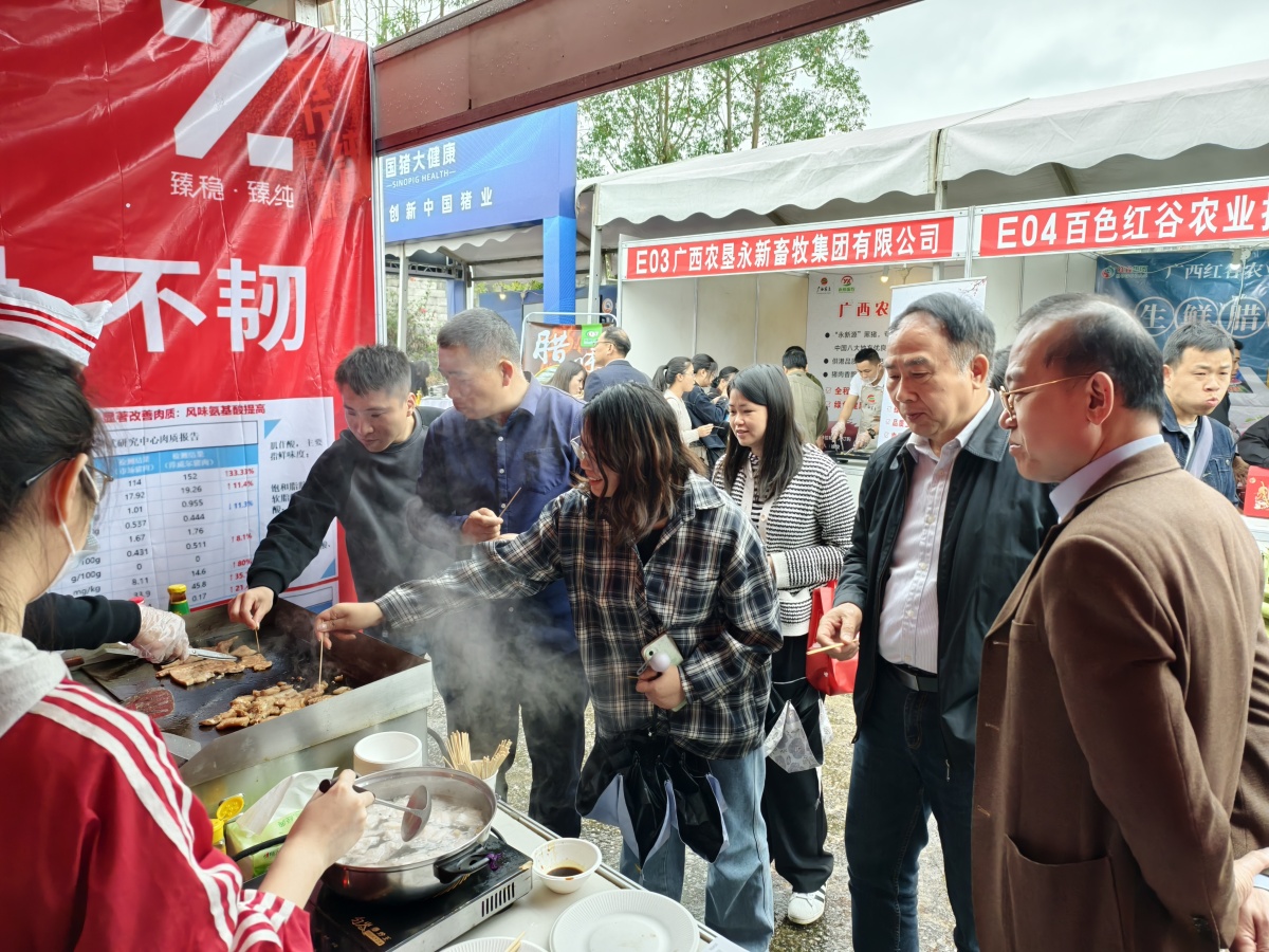 有機微量元素廠家澤威爾展位 有機微量元素廠家澤威爾展位