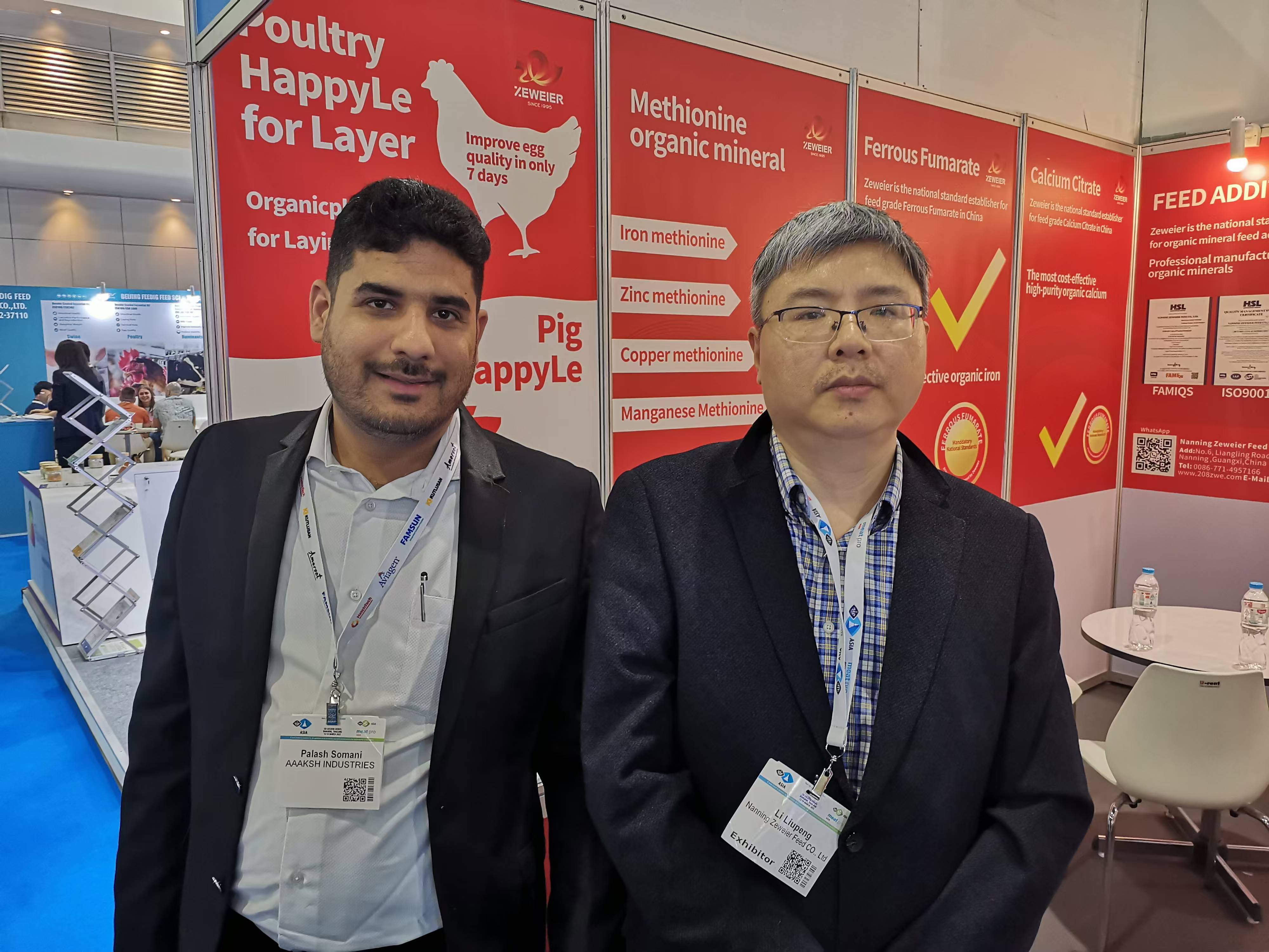 澤威爾參加泰國VIV國際畜牧展 澤威爾參加泰國VIV國際畜牧展