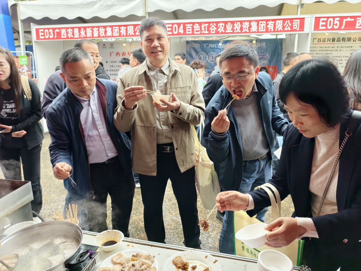 有機微量元素廠家澤威爾展位 有機微量元素廠家澤威爾展位