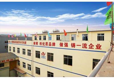 澤威爾飼料工廠一角